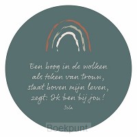 Een boog in de wolken (groen)