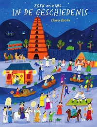 Zoek en vind... In de geschiedenis