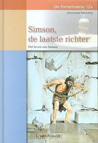 Simson de laatste richter
