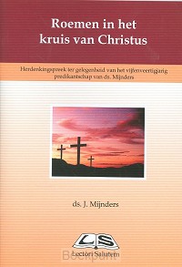 Roemen in het kruis van Christus