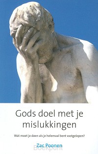 Gods doel met je mislukkingen