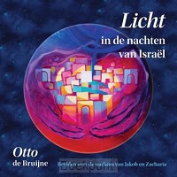 Licht in de nachten van Israel