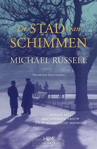 De stad van schimmen