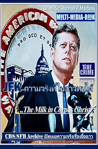 JFK - ??????????????????????