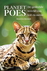 Planeet Poes