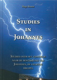 Studies in Johannes