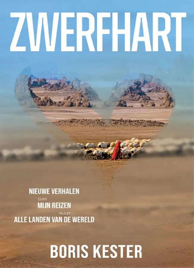 Zwerfhart