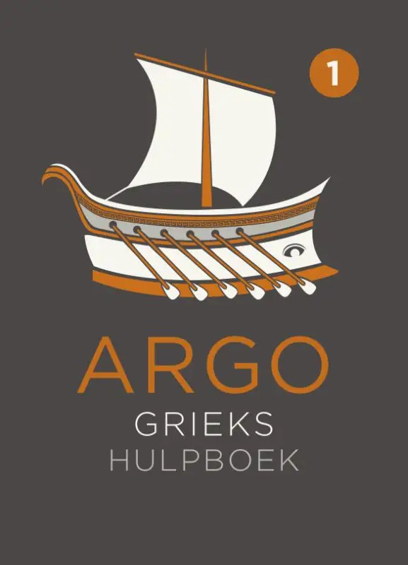 ARGO Grieks hulpboek 1 onderbouw / 1e editie (2016)
