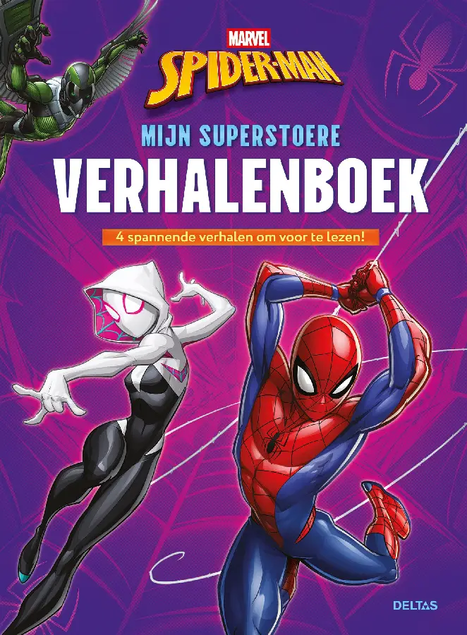 Mijn superstoere verhalenboek