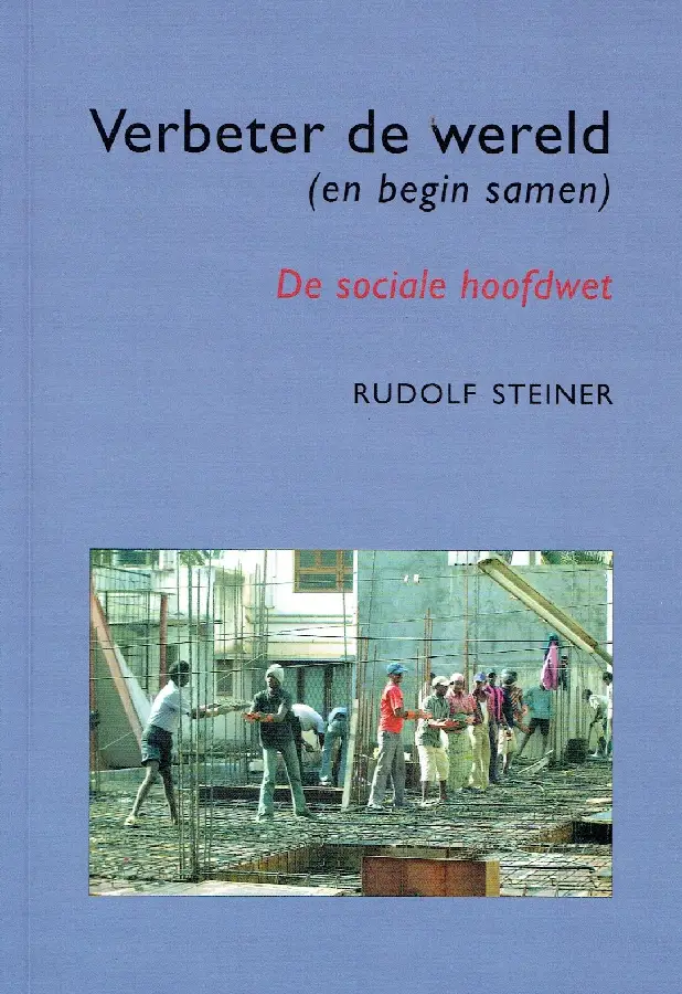 Verbeter de wereld (en begin samen)