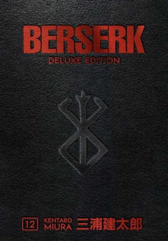Berserk Deluxe Volume 12