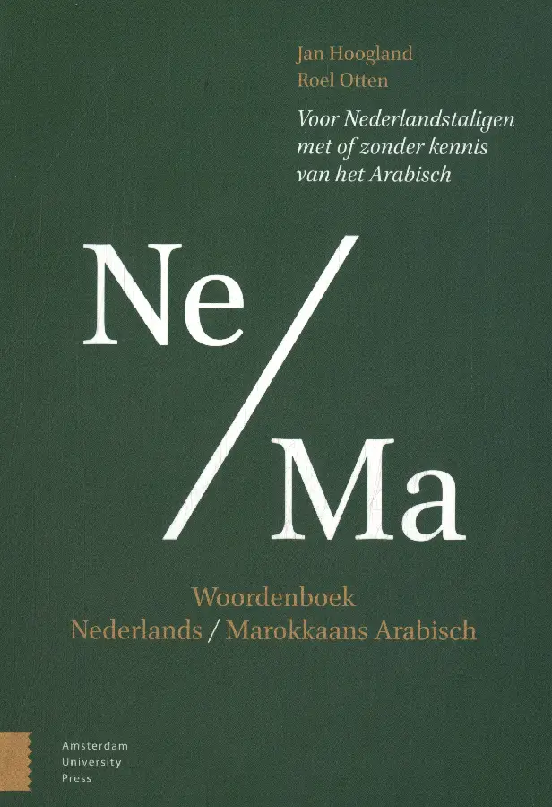 Woordenboek Nederlands - Marokkaans Arabisch