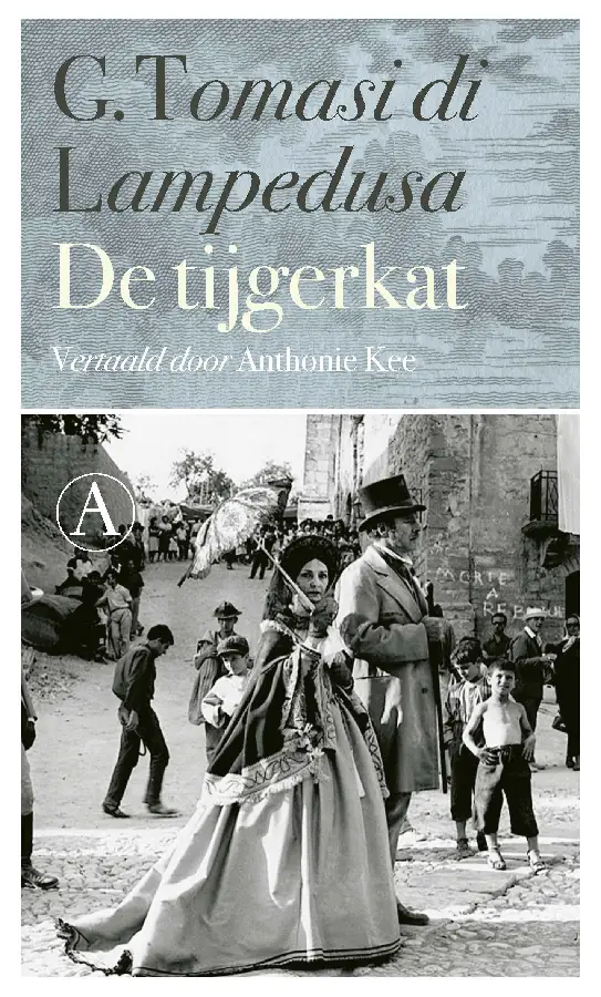 Tijgerkat
