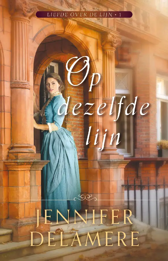 Op dezelfde lijn