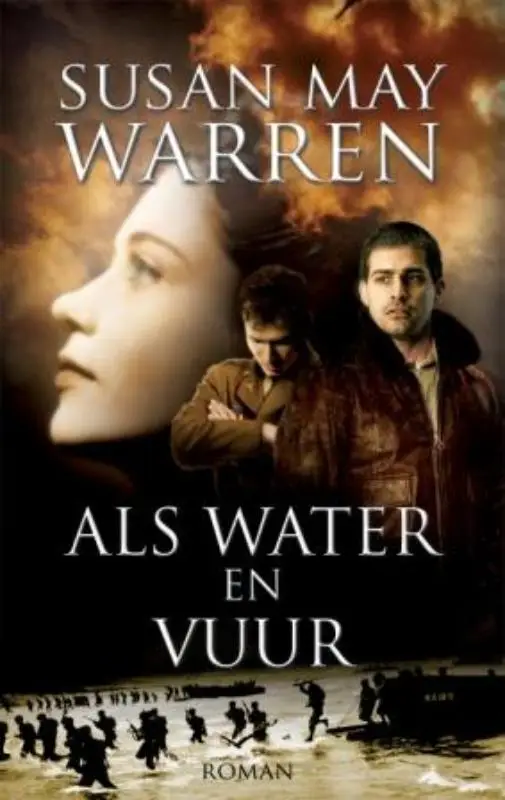 Als water en vuur