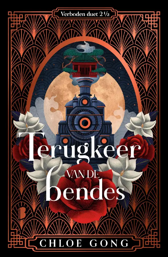 Terugkeer van de bendes
