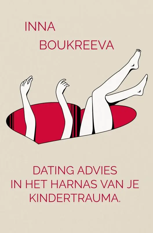 Dating advies, in het harnas van je kindertrauma.