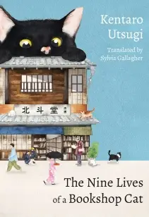 The Nine Lives of a Bookshop Cat