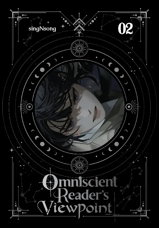 Omniscient Reader's Viewpoint (novel), Vol. 2