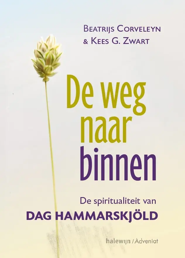 Weg naar binnen