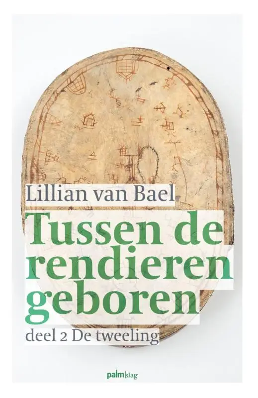 De tweeling