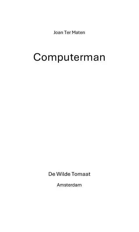 Computerman