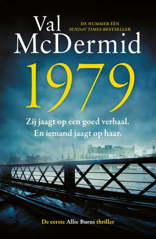 1979