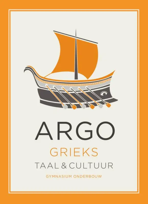 ARGO / Grieks gymnasium onderbouw