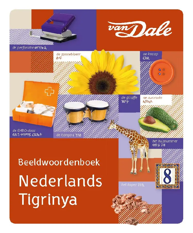 Van Dale Beeldwoordenboek Nederlands/Tig
