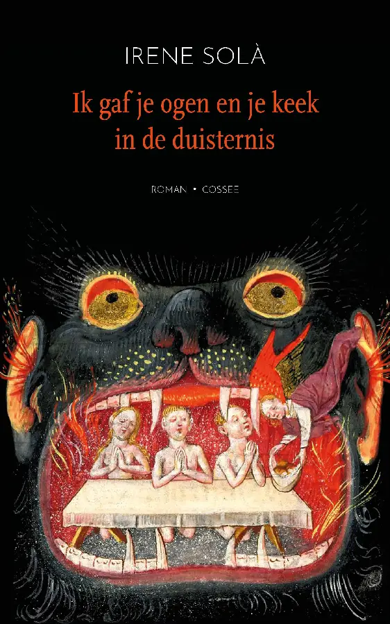 Ik gaf je ogen en je keek in de duisternis