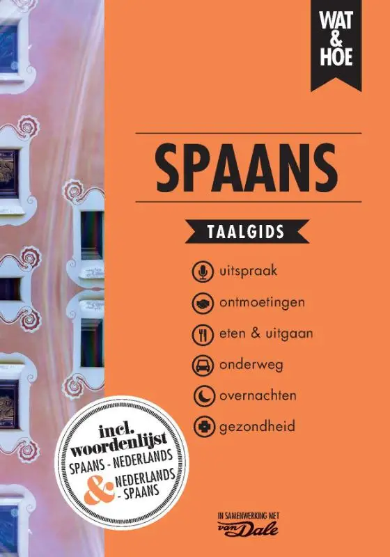 Spaans