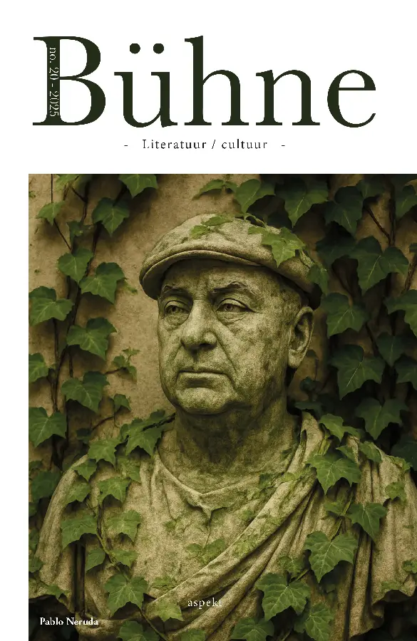 Bühne 20