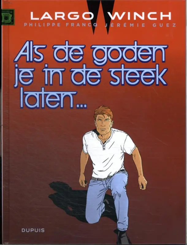 Als de goden je in de steek laten