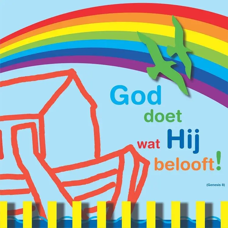 Wandbord God doet wat hij belooft 22x22