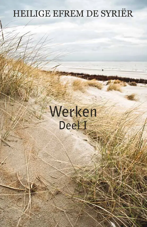 Werken / deel 1