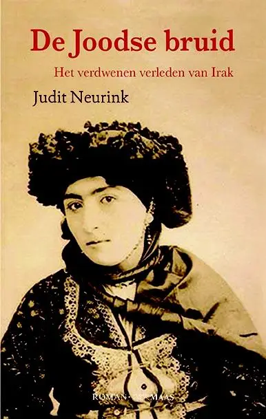 Joodse bruid