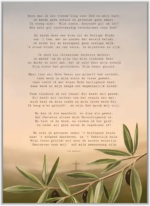 Mijn genade is u genoeg