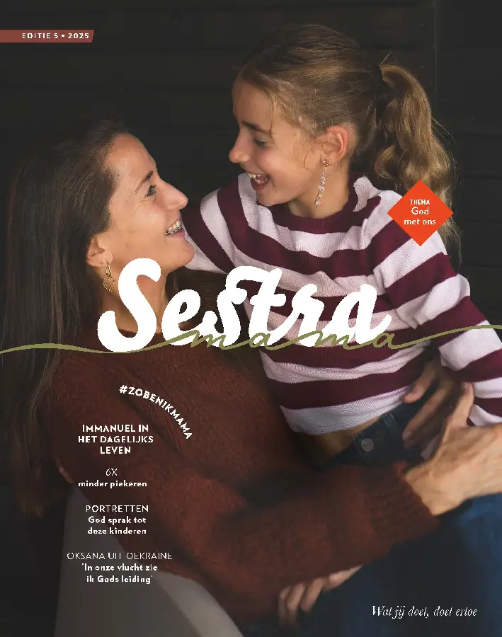 Sestra Mama