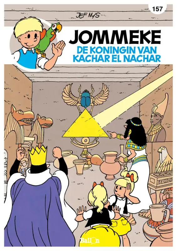 De koningin van Kachar El Nachar