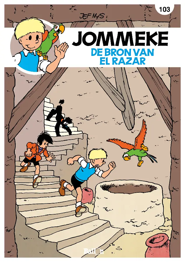 De bron van El Razar