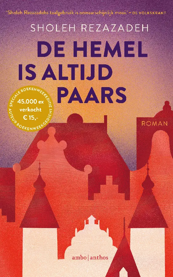 Hemel is altijd paars