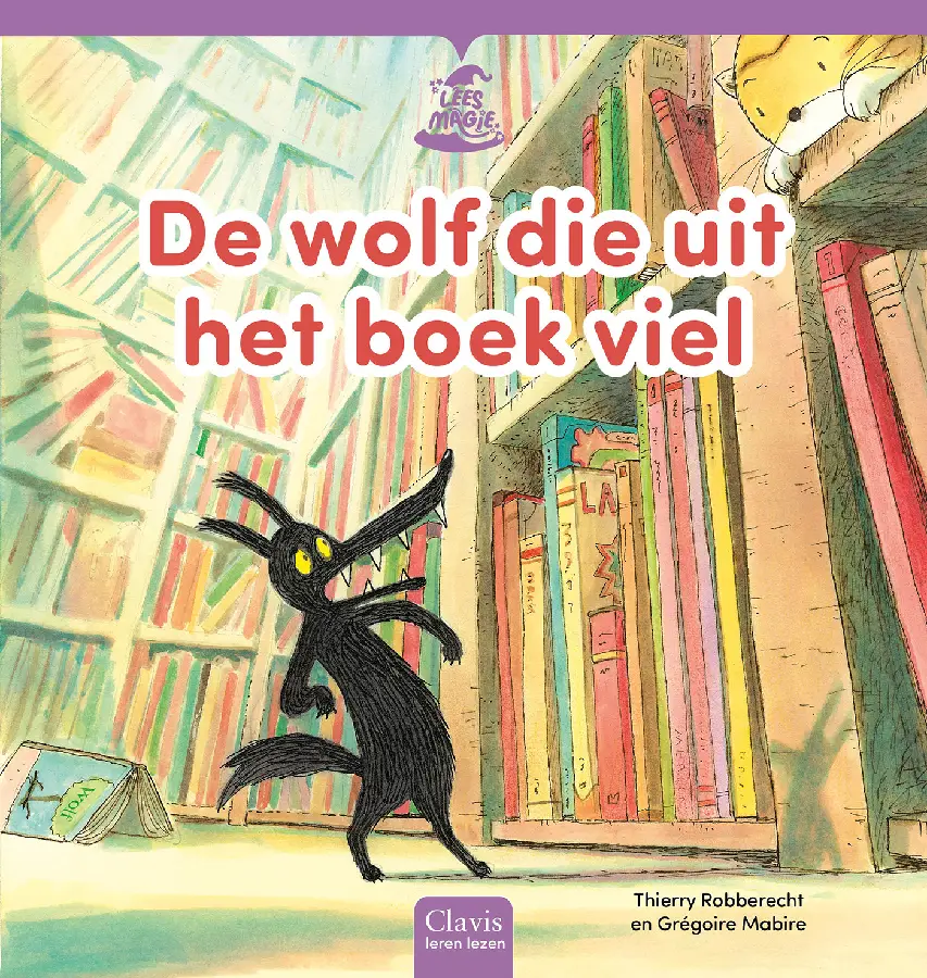 De wolf die uit het boek viel
