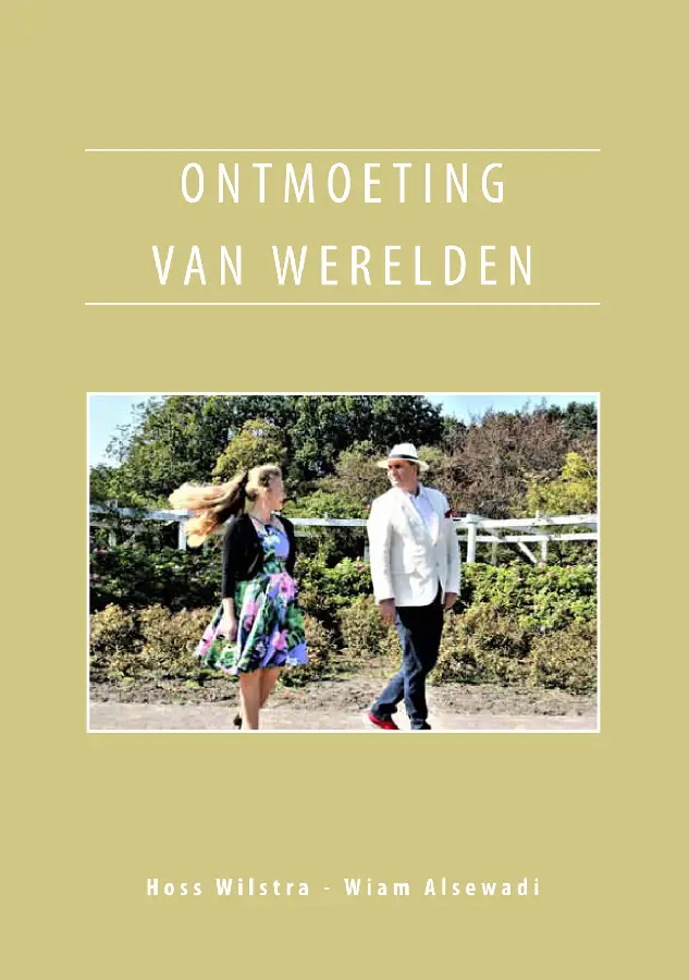 Ontmoeting van werelden