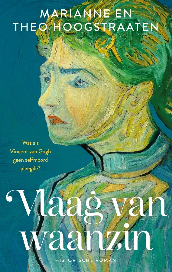 Vlaag van waanzin