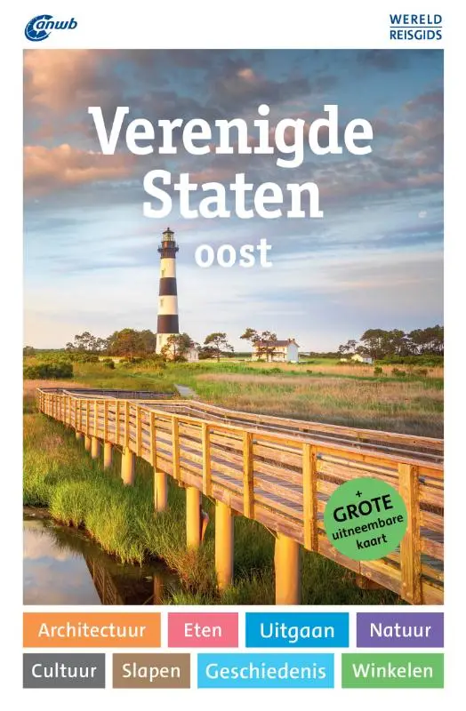 Verenigde Staten oost