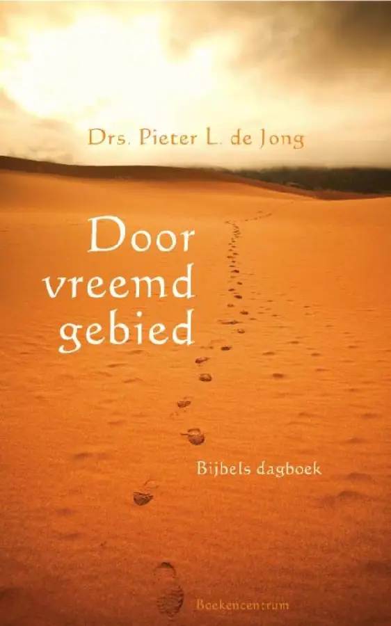Door vreemd gebied