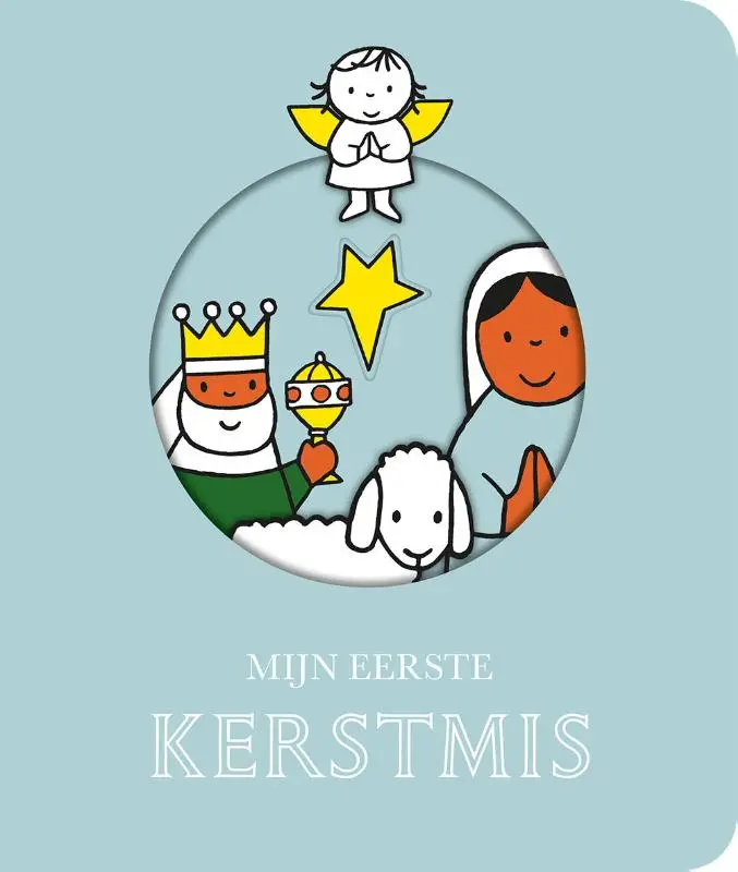 Mijn eerste kerstmis