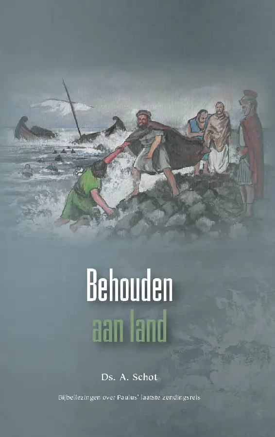 Behouden aan land