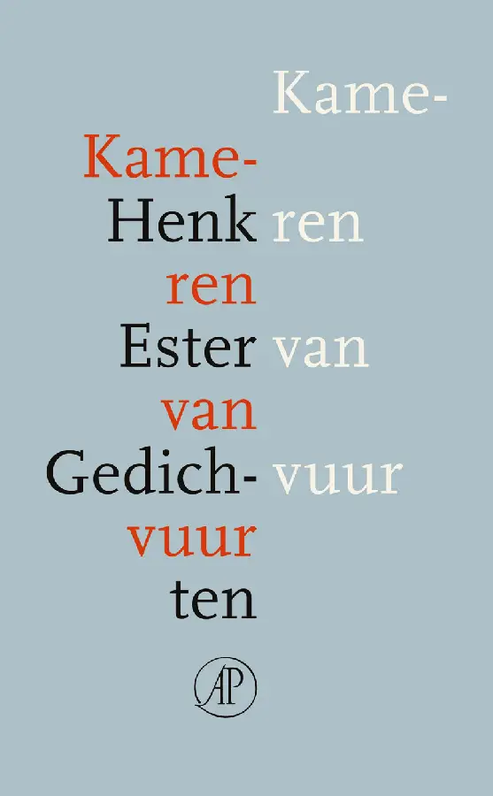 Kameren van vuur