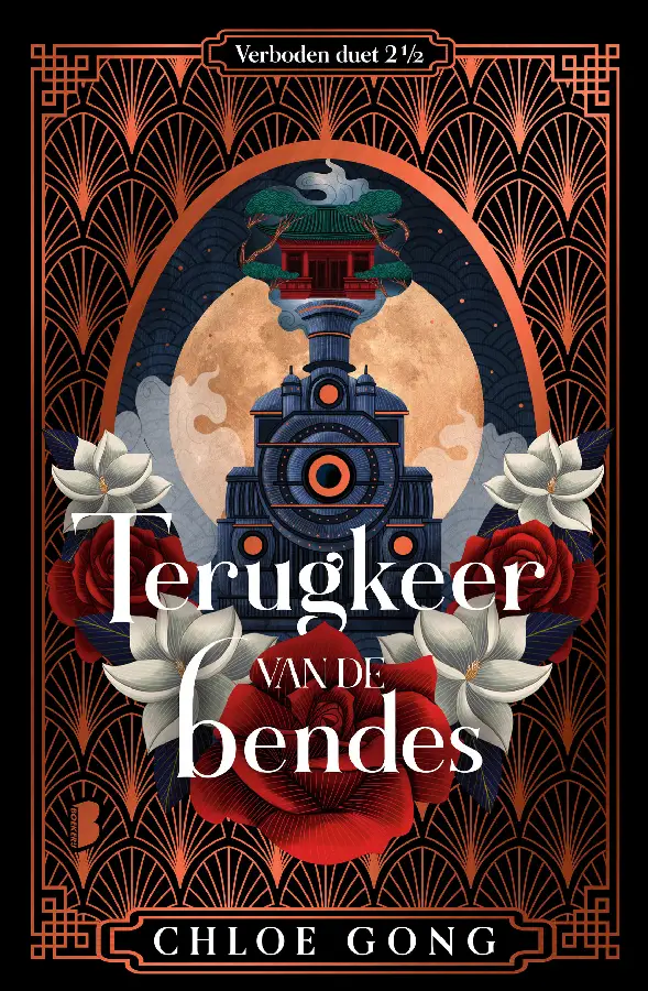 Terugkeer van de bendes
